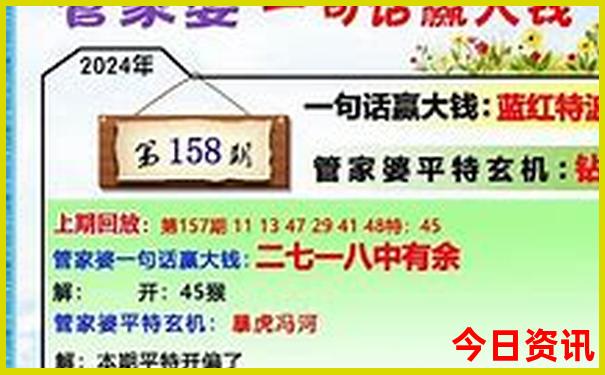 新疆北屯市的旅游景点